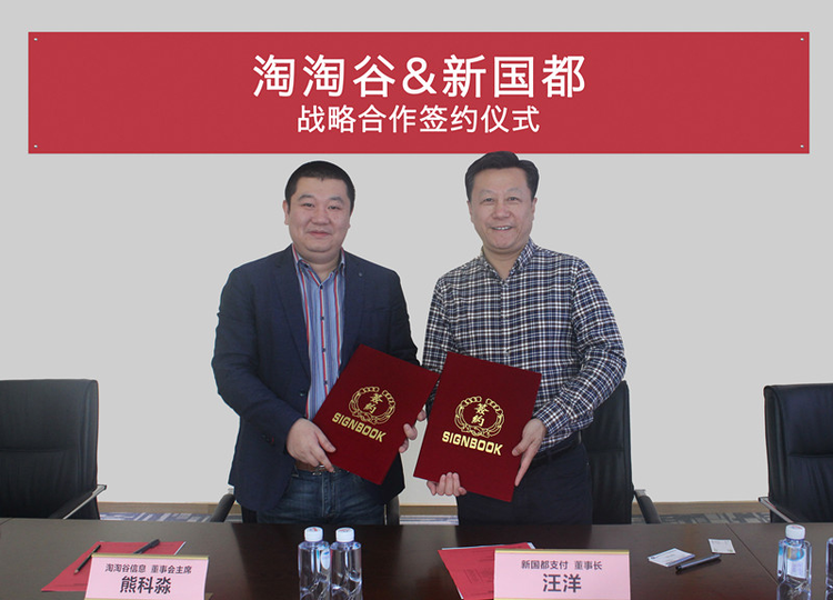 BETWAY·必威(西汉姆联)官方网站-West Ham United