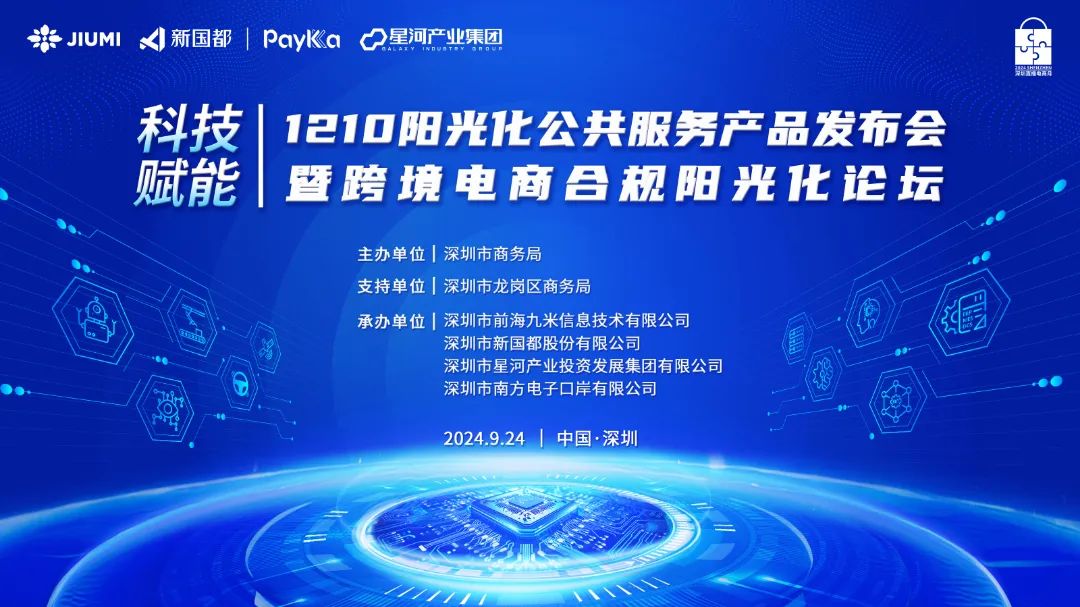 BETWAY·必威(西汉姆联)官方网站-West Ham United