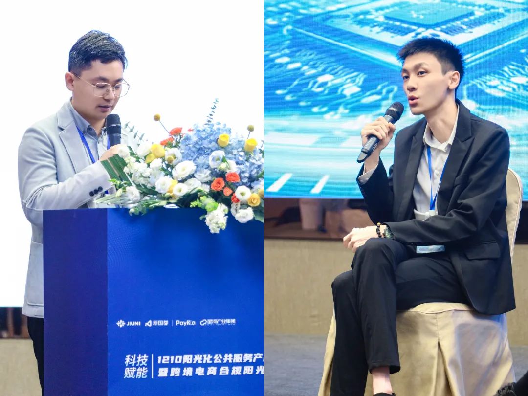 BETWAY·必威(西汉姆联)官方网站-West Ham United