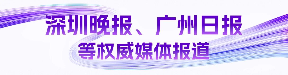 BETWAY·必威(西汉姆联)官方网站-West Ham United