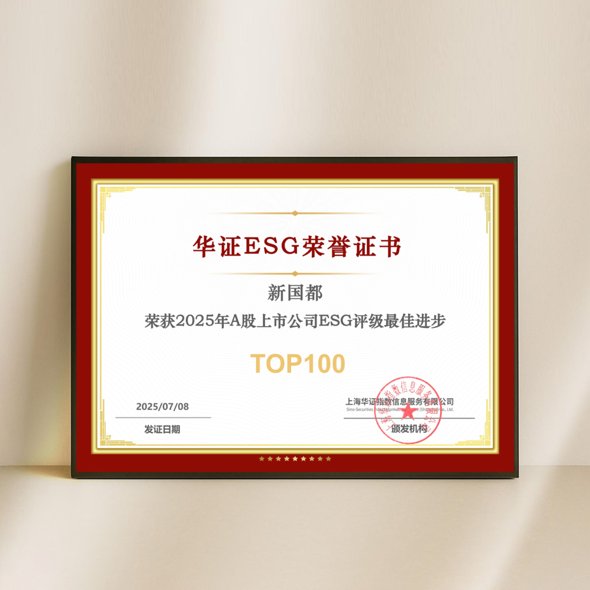 BETWAY������(����ķ��)�ٷ���վ-West Ham United