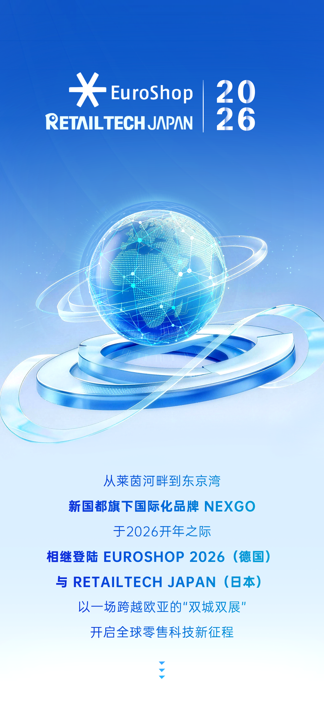 BETWAY·必威(西汉姆联)官方网站-West Ham United