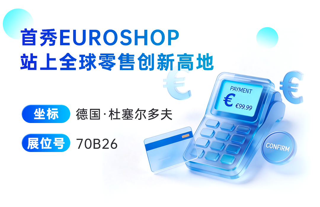 BETWAY·必威(西汉姆联)官方网站-West Ham United