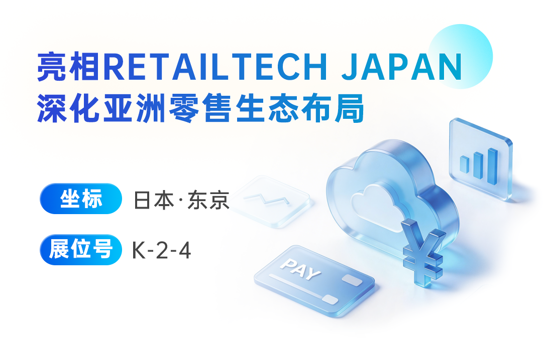 BETWAY·必威(西汉姆联)官方网站-West Ham United