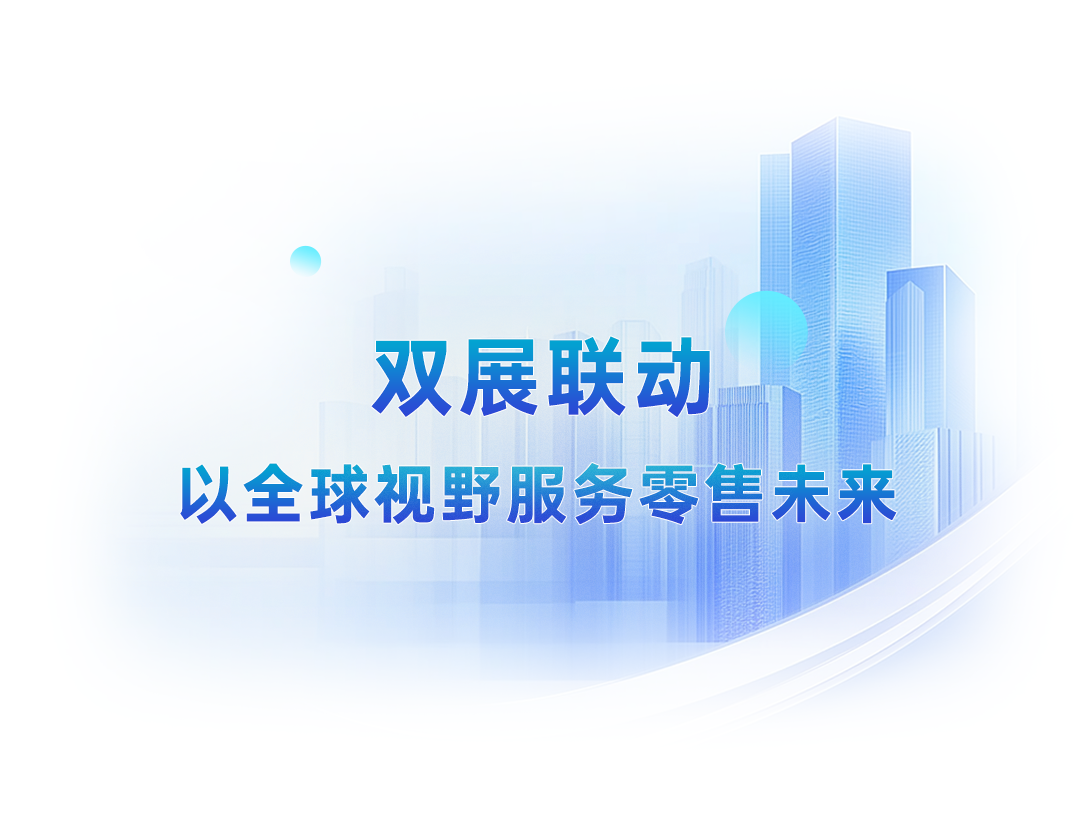 BETWAY·必威(西汉姆联)官方网站-West Ham United