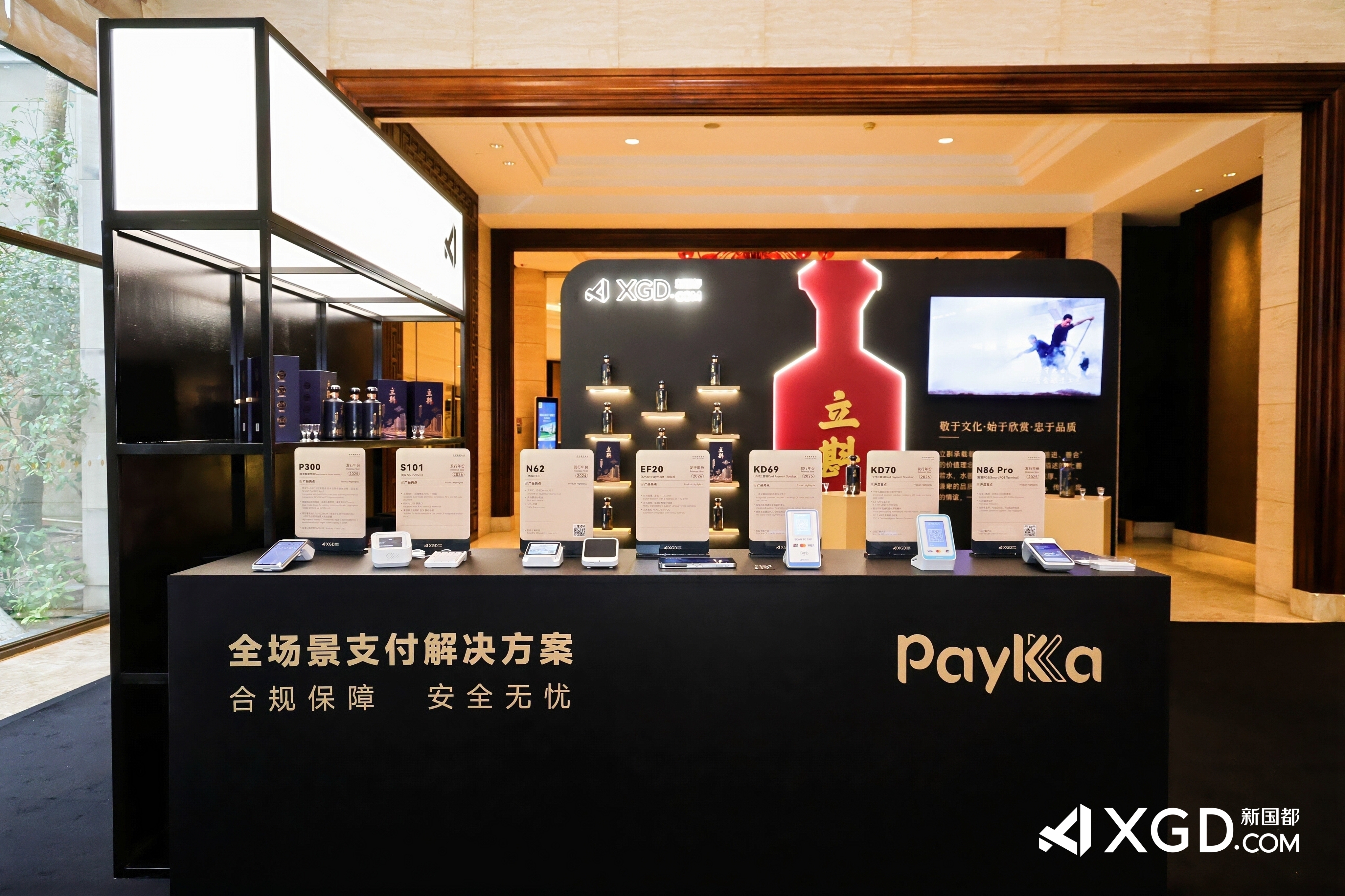 BETWAY·必威(西汉姆联)官方网站-West Ham United