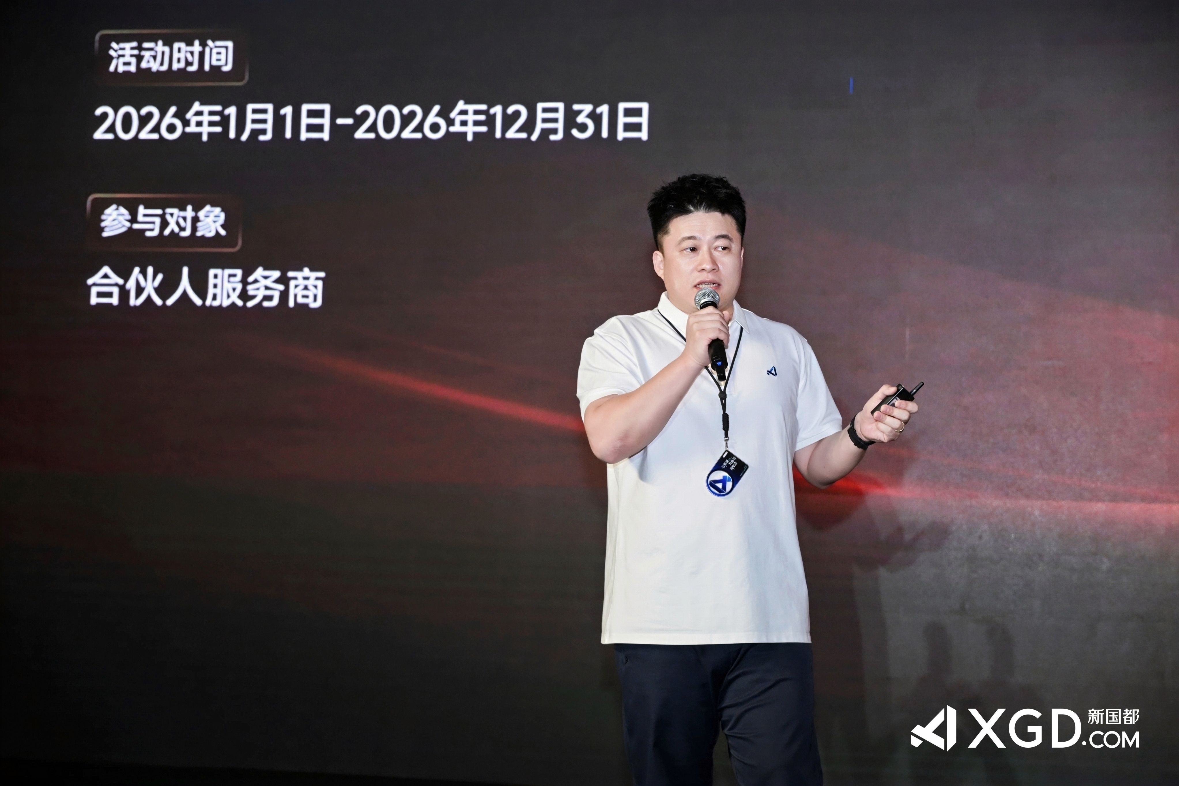 BETWAY·必威(西汉姆联)官方网站-West Ham United