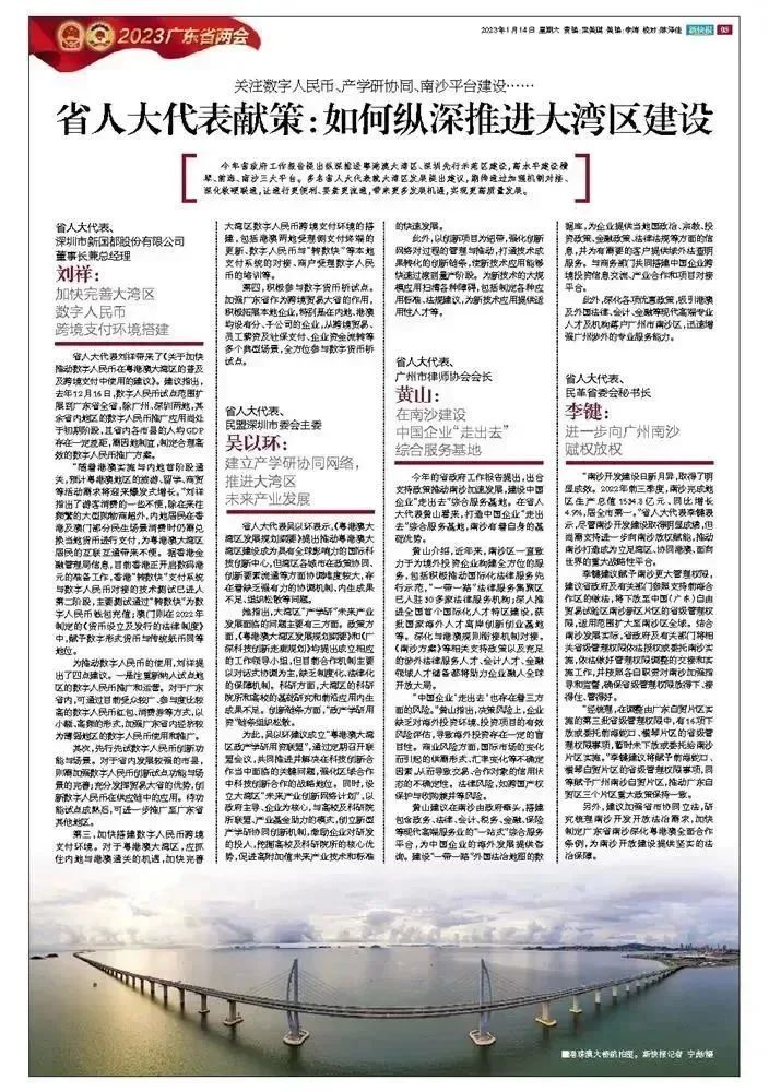 BETWAY·必威(西汉姆联)官方网站-West Ham United