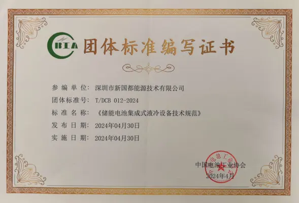 BETWAY·必威(西汉姆联)官方网站-West Ham United