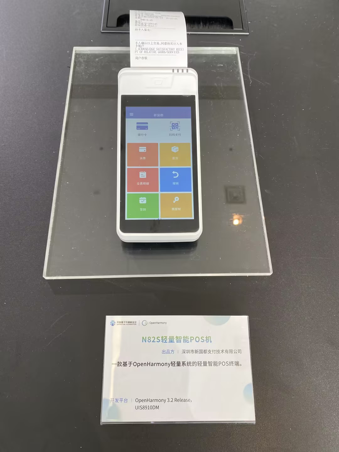 BETWAY(ķ)ٷվ-West Ham United