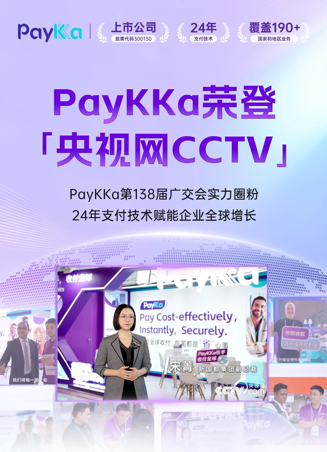 BETWAY·必威(西汉姆联)官方网站-West Ham United