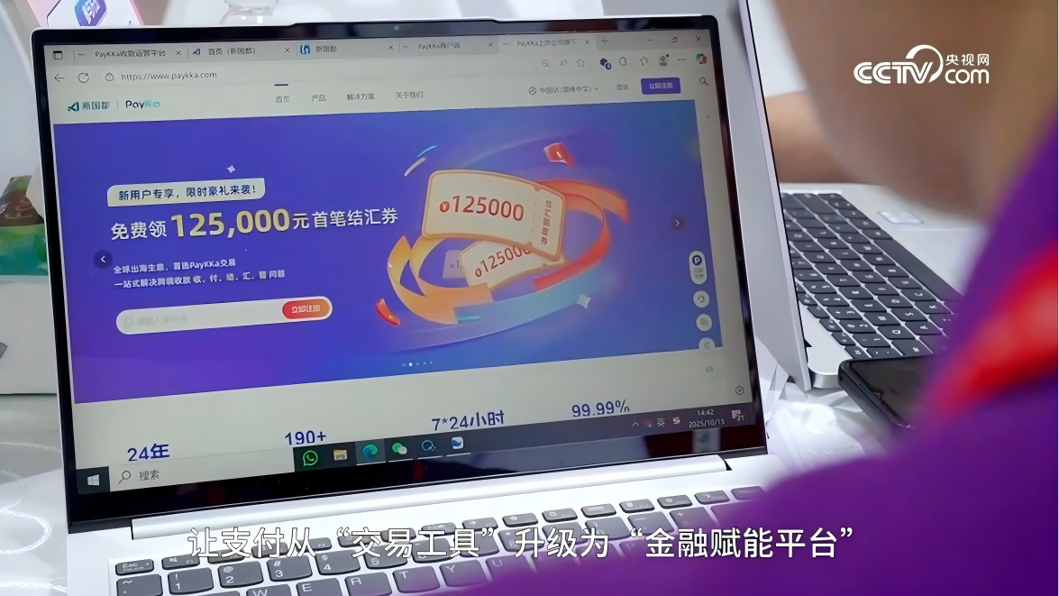 BETWAY(ķ)ٷվ-West Ham United