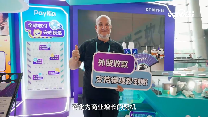 BETWAY(ķ)ٷվ-West Ham United